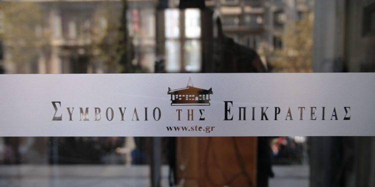 ΥΠΠΟ: Νόμιμη η ανάκληση της παραχώρησης του ακινήτου προς τον Σύλλογο Ελλήνων Αρχαιολόγων