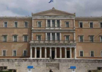 Βουλή: Ψηφίστηκε το νομοσχέδιο για την ιδιωτική ασφάλιση έναντι φυσικών καταστροφών