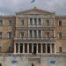 Βουλή: Υπερψηφίστηκε στην επιτροπή το νομοσχέδιο για το ψηφιακό σχολείο