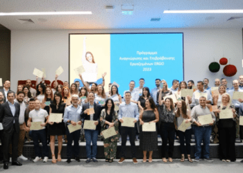 Πρόγραμμα Αναγνώρισης και Επιβράβευσης ERGO: Η επιβράβευση εξαιρετικών επιδόσεων στο εταιρικό DNA της ERGO Ασφαλιστικής