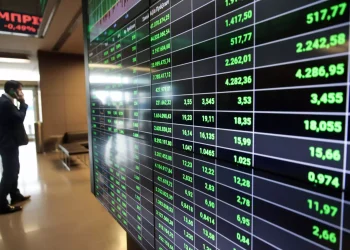 Χρηματιστήριο Αθηνών: Κλείσιμο με πτώση 0,17%, στα 90,71 εκατ. ευρώ ο τζίρος