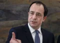 Χριστοδουλίδης για τα 50 χρόνια από την τουρκική εισβολή: Να βρεθεί λύση και να τερματιστεί η κατοχή