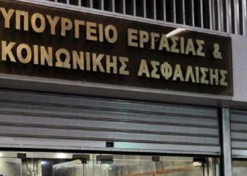 Πλήρης εφαρμογή της Ψηφιακής Κάρτας Εργασίας σε λιανεμπόριο και βιομηχανία