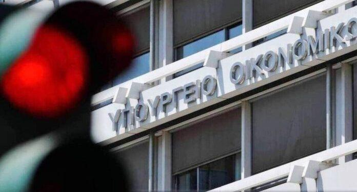 Πηγές ΥΠΕΘΟ: Ευοδώνονται οι συζητήσεις με τις τράπεζες για τις προμήθειες