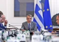 Σήμερα το υπουργικό: Η μάχη της καθημερινότητας πρώτη προτεραιότητα -«Δεν πρέπει να χαθεί χρόνος»