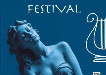 Το Φεστιβάλ Σαπφούς Λέσβου