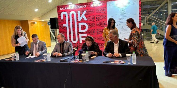 Υπογραφή της Προγραμματικής Σύμβασης