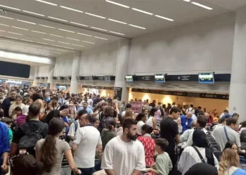 Λίβανος -αεροδρόμιο/Χ