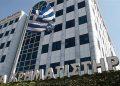Χρηματιστήριο: Μηδένισε το… κοντέρ της αντίδρασης