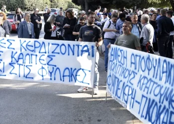 Δημότες της Χειμάρρας ΓΕΩΡΓΙΟΥ ΝΙΚΟΛΑΣ / ΙΝΤΙΜΕ