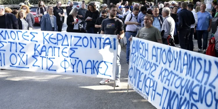 Δημότες της Χειμάρρας ΓΕΩΡΓΙΟΥ ΝΙΚΟΛΑΣ / ΙΝΤΙΜΕ