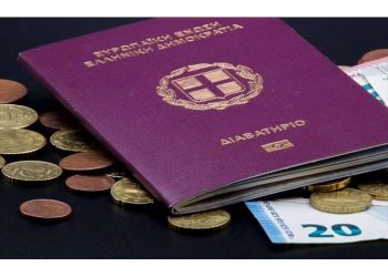 Αυξημένη ζήτηση για «χρυσή βίζα» λίγο πριν τις αλλαγές