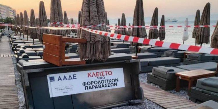 Μπαράζ καταγγελιών στις παραλίες – Σε ποιες επιχειρήσεις μπαίνει «λουκέτο»