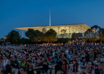 Κέντρο Πολιτισμού Ίδρυμα Σταύρος Νιάρχος: Αυγουστιάτικη Πανσέληνος με κινηματογραφικό μαραθώνιο