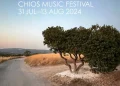 Μουσικό Φεστιβάλ Χίου