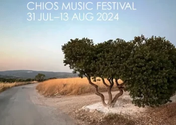 Μουσικό Φεστιβάλ Χίου