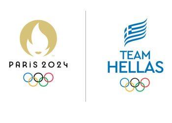 Ολυμπιακοί Αγώνες 2024: Το πρόγραμμα των Ελλήνων αθλητών σήμερα 2/8