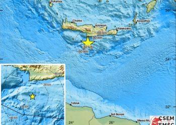 Διπλός σεισμός στην Κρήτη σε διάστημα ενός λεπτού: 4,8 και 4,1 Ρίχτερ