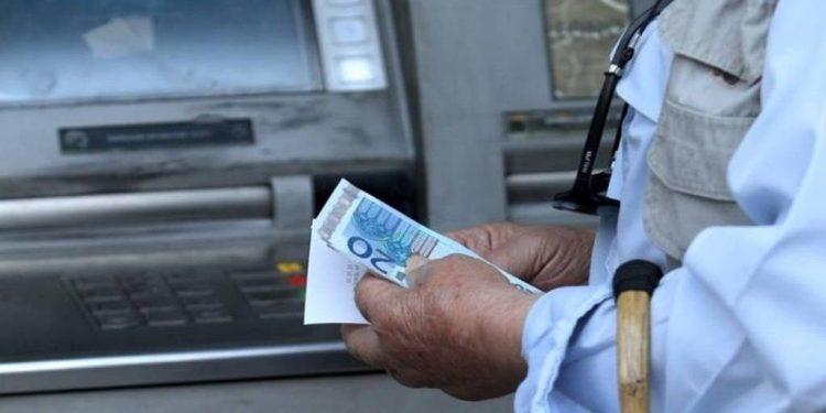 Συντάξεις Σεπτεμβρίου 2024: Πλησιάζει η πληρωμή – Πότε θα μπουν τα χρήματα