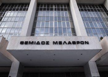 Κράτος Δικαίου – Τι λέει ο Άρειος Πάγος: Πρόοδος και δεκτές οι αιχμές του στην παρέμβαση ευρωπαϊκών οργάνων σε εκκρεμείς (όπως τότε οι υποκλοπές) υποθέσεις