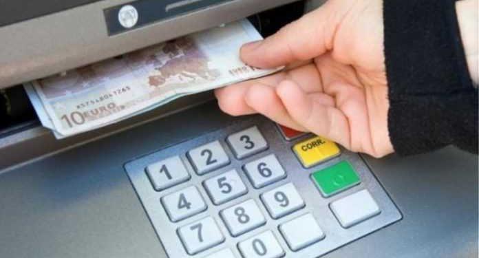 Ο «χάρτης» των πληρωμών από e-ΕΦΚΑ και ΔΥΠΑ έως τις 6 Σεπτεμβρίου