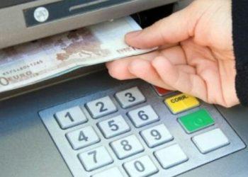 Από 26/8 oι επικουρικές και κύριες συντάξεις Σεπτεμβρίου