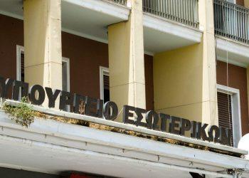 Προχειροδουλειά ο κανονισμός λειτουργίας των δημοτικών συμβουλίων που προτείνει το ΥΠΕΣ