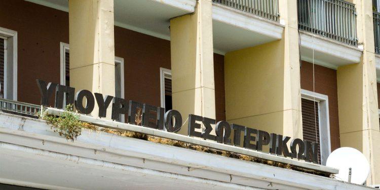 Προχειροδουλειά ο κανονισμός λειτουργίας των δημοτικών συμβουλίων που προτείνει το ΥΠΕΣ