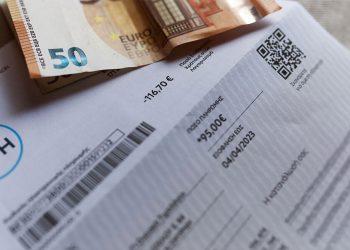 Άνοιξε η πλατφόρμα για το κοινωνικό τιμολόγιο ρεύματος