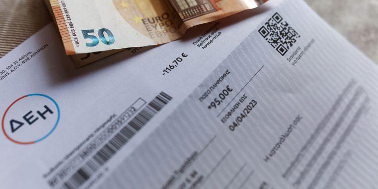 Άνοιξε η πλατφόρμα για το κοινωνικό τιμολόγιο ρεύματος