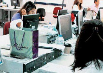 Έρχονται 10.000 προσλήψεις στο Δημόσιο – Ποιους φορείς αφορά