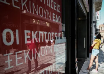 Υποτονική η αγορά τον πρώτο μήνα των καλοκαιρινών εκπτώσεων