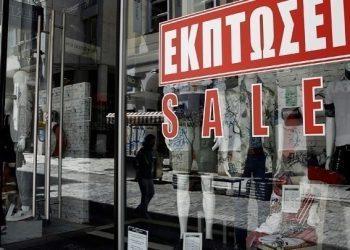 Κατώτερη των προσδοκιών η κίνηση στην αγορά κατά τις Θερινές Εκπτώσεις