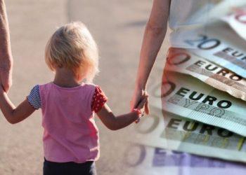 Επίδομα παιδιού: Ανοικτή η πλατφόρμα Α21 για νέες αιτήσεις – Πότε θα πληρωθεί η 4η δόση
