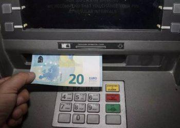 Επιδόματα: Ποια και πώς θα καταβάλλονται με την προπληρωμένη κάρτα – Πότε θα αρχίσει να ισχύει