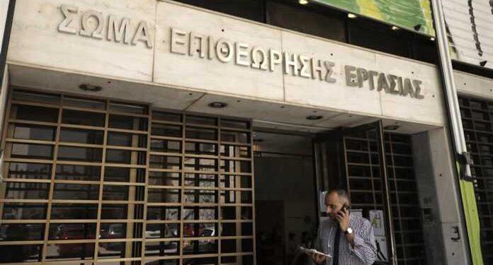 Συνολικά 44.893 έλεγχοι από την Επιθεώρηση Εργασίας το Α΄ επτάμηνο του 2024