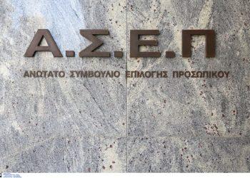 Φωτογραφία: intime