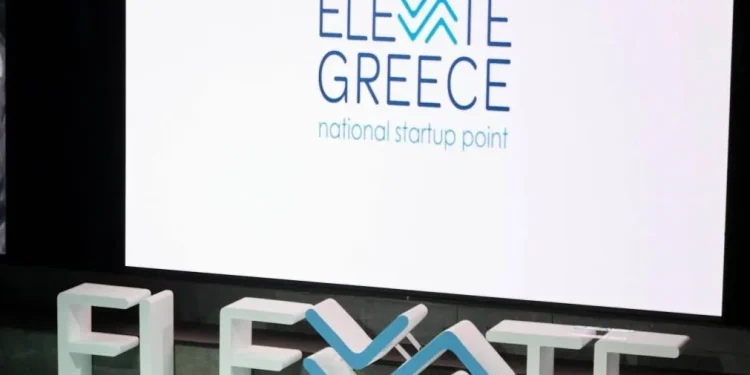 Αναβαθμίζεται η πλατφόρμα Elevate Greece: Συνδέει την καινοτόμο επιχειρηματικότητα με την έρευνα
