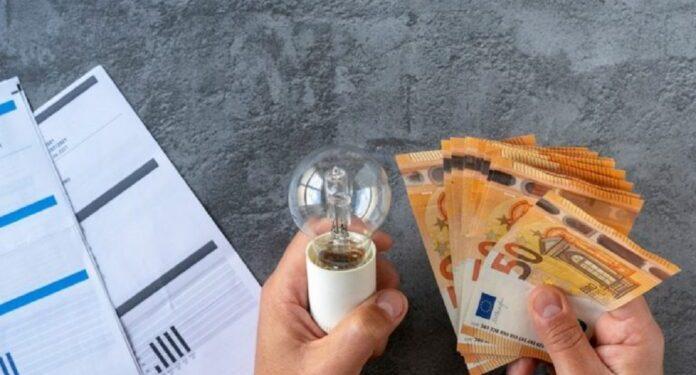 Μέχρι πότε οι αιτήσεις για το κοινωνικό τιμολόγιο ρεύματος – Πόση είναι η έκπτωση, δείτε παραδείγματα
