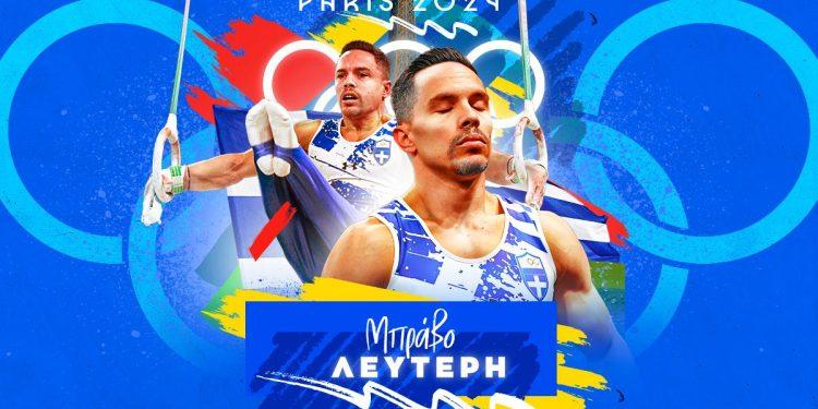 24MEDIA CREATIVE TEAM / KONSTANTINOS BADOUNAS