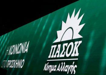 Απάντηση- κόλαφος στο Documento μετά τη στοχοποίηση του Νίκου Ανδρουλάκη- Το “συμβόλαιο δολοφονίας χαρακτήρα” του Προέδρου του ΠΑΣΟΚ