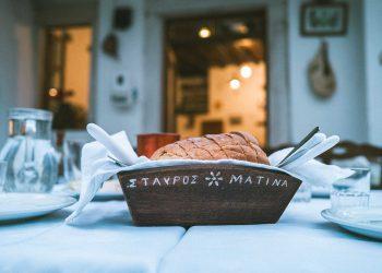 Φωτογραφίες: Μιχάλης Παππάς