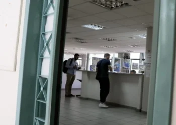 Τέλος Χαρτοσήμου: Καταργείται σε περισσότερες από 600 συναλλαγές – Τι αλλάζει