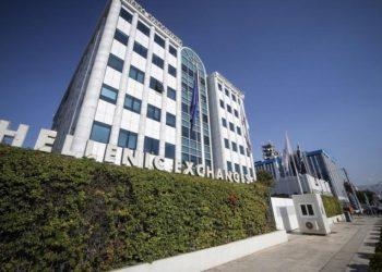 Το παγκόσμιο «τσουνάμι» ρευστοποιήσεων σάρωσε το Χρηματιστήριο Αθηνών