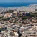 Αθήνα, η λιγότερο βιώσιμη πόλη στη Δυτική Ευρώπη – Παγκόσμια έρευνα