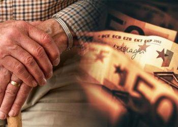 Συντάξεις: Έρχεται τριπλός μποναμάς