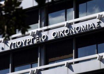 Πέντε «καυτοί» φάκελοι αυτό το καλοκαίρι για το Υπουργείο Εθνικής Οικονομίας και Οικονομικών
