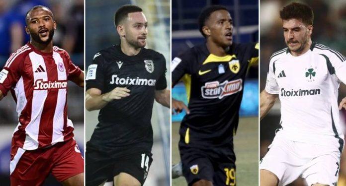 Super League1: Στην κορυφή του βαθμολογικού πίνακα συνεχίζουν ΠΑΟΚ και Ολυμπιακός