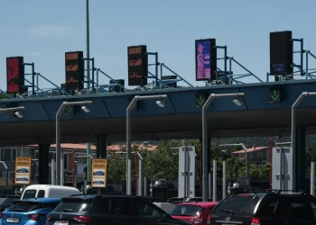 EUROKINISSI/ΜΙΧΑΛΗΣ ΚΑΡΑΓΙΑΝΝΗΣ