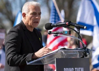 «Βγείτε στους δρόμους για τους ομήρους» – Κάλεσμα διαμαρτυρίας από την αντιπολίτευση στο Ισραήλ